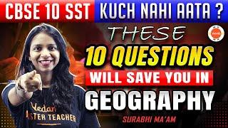 10 Most Important Questions from Geography Class 10!  Full SST Revision for CBSE Board Exam 2024! 
