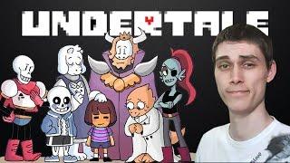 ФИНАЛ ПАЦИФИСТА! - Undertale Прохождение На Русском - #15