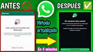 Cuenta de WhatsApp BANEADA solución || cómo arreglar esta cuenta no puede usar WhatsApp