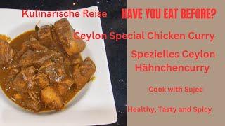 Have you eat before? Special chicken curry/Spezielles Hähnchencurry#cooking#cookwithSujee#cookvideo