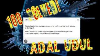 Adobe application Manager, required to run your product is missing or damaged.