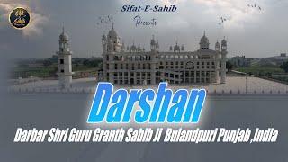 Darshan I Darbar Shri Guru Granth Sahib Ji Punjab India