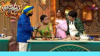 Litti Chokha बनाने में क्यों Ankita कर रही है सब को Disturb? |Laughter Chefs Unlimited Entertainment