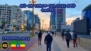 የቦሌ መንገድ የመጨረሻው እይታ || ኮሪደር ልማቱ ተጠናቀቀ || ADDIS ABABA 2024 || ETHIOPIA 4K