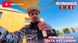 Romania  ko visa dhama dham lagdai Embasy interview pass hune bitikai  Romania  vlog