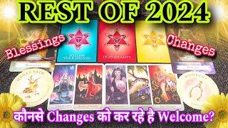 ⭐REST OF 2024⭐Everything that's there in your 2024️Blessings+ChangesPick Ur DOBHindi🀄