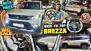 2024 Brezza LXI Base to Top Modification With Price  Brezza 2024 Modified To Top 