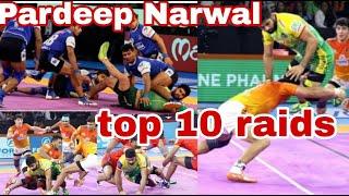 Pardeep Narwal top 10 raids Pardeep Narwal dubki videos Pardeep Narwal 8 points raid Kabaddi