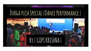 Bhawanipatna Durga Puja 2019 Specia Dance Performance by | Gopi Krishna | in Pardesi pada And Utkela