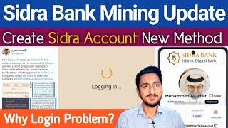 Sidra Bank Mining Latest Update | Sidra KYC, Master Card, Buy/Sell Sidra Coin Don't Skip this video