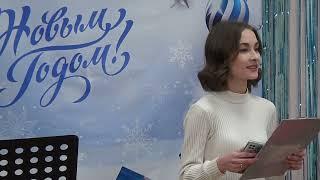 Творческий вечер Композитора Ольги Валимовой 25.12.2024г.