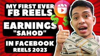 ℹ️ UNA SAHOD SA FACEBOOK REELS 2023 | PAANO KUMITA SA FACEBOOK REELS 2023 | FACEBOOK REELS SAHOD ℹ️