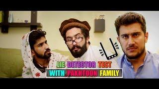 Lie Detector Test With Pakhtoon Family | Our Vines & Rakx Production