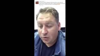 Станислав Дужников  Ответил на мой комментарий ВКонтакте. В periscope