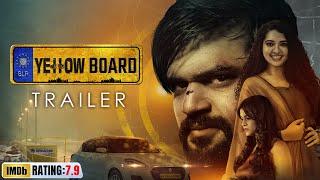 Yellow Board Hindi Trailer | Latest 2023 Hindi Dubbed Suspense Thriller Movie | Pradeep | Ahalya S