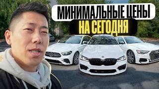 За какую сумму можно привезти из Кореи BMW 5, Audi A6, Mercedes E ?