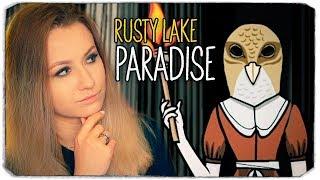 ФИНАЛ ИСТОРИИ - Rusty Lake Paradise с вебкой