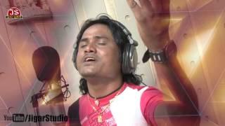 Ame Thakoro Kshatriya Samaj Na |DJ| - HD - Jagdish Thakor