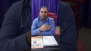 Epilepsy Awareness talk by Dr Nitish kumar DM Neuro, Neuro  centre, Rajendra nagar Patna India