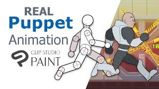 Real Puppet Animation in Clip Studio Paint