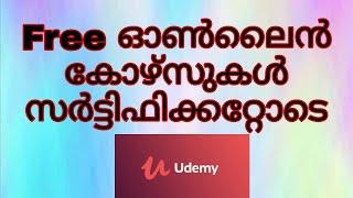 Free online courses with certificate (Malayalam)! Disc Udemy!