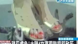 殘忍虐兔！大陸4女高跟鞋狠踩致死