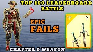 Shadow Fight 3: TOP 100 LEADERBOARD BATTLES | EPIC FAILS