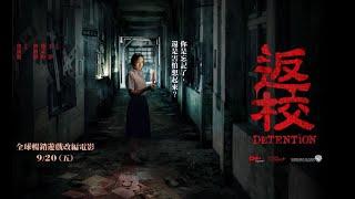 FILM TERBARU....... A PLACE CALLED SILENCE 2024 (SUB INDO, INGGRIS,JEPANG  KOREA)