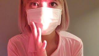 ASMR 속삭이는 간호사 따끔 단어반복 & 숫자세기 & 핸드무브먼트 / Whispering Nurse Role Play Counting Number & Handmovement