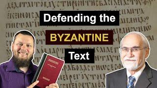 Answering 4 common OBJECTIONS to the BYZANTINE Text form. #textualcriticism #byzantinetext