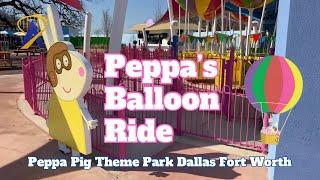 Peppa's Balloon Ride at Peppa Pig Theme Park Dallas Fort Worth