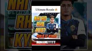 Nhi ho rha kya? #bgmi #pubgmobile #m416 #jonathangaming #Scout #youtubeshorts #trending