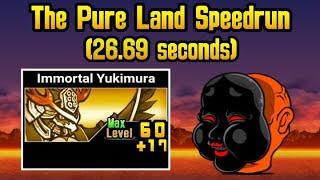 The Pure Land Speedrun (Black Okame)