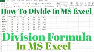 How To Divide In Microsoft Excel | How To Use Division Formula In Excel | Divide Numbers /cells
