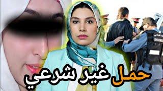 قصة الجبلية اليتيمة  ضحك عليها و هرب و ندم حياتو كاملة (نهاية غير متوقعة)