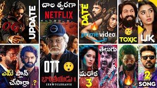 OG , Citadel , Bharateeyudu 2 OTT Date , Toxic, Blink Telugu, 8 New OTT Movies, Devara, Pushpa 2