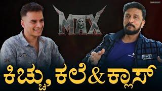 Kichcha Sudeep Podcast by Amar Prasad | Sudeep Interview in Masth Magaa, MAX Kannada Movie,Bigg Boss