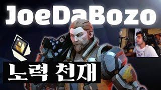 The Story of JoeDaBozo | Da Radiant 1 Trick Breach