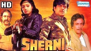 Sherni {HD} -  Sridevi - Shatrughan Sinha - Pran - 80's Hit Bollywood Movie- (With Eng Subtitles)