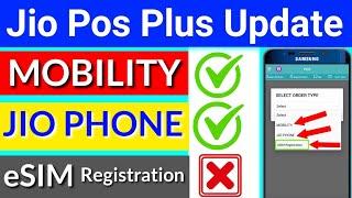 Jio Pos Plus Update | Jio Pos Plus Ma Esim Registration Option Nhi Aa Raha Hai