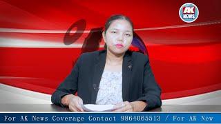 AK NEWS //AFTERNOON KARBI NEWS 06 AUGUST 2024