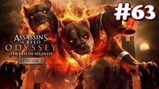 "Assassin's Creed Odyssey", [DLC] The Fate of Atlantis: Torment of Hades (Ch.6: Destiny Collector)