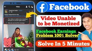 101 % Working Tricks: Your Video is Unable to be Monetized because of a Music Rights Match Facebook