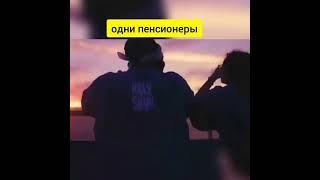 СЕКРЕТ ДЛЯ МОЛОДЁЖИ