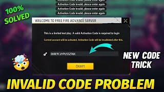 Advance Server Activation Code Invalid, How To Download Advance Server|OB44 Advance Server Free Fire