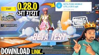 Pubg Lite 0.28.0 Update Beta आया| Pubg Lite New Update 0.28.0 | Pubg Lite New Update Today | Live