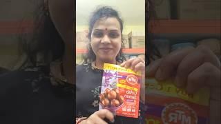 Premix gulab jamun recipe 🫘||Mtr gulab jamun recipe||Instant  gulap jamun recipe||Sonia Odia Vlogs