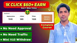 NEW Best Ad Network per 1k Click $60+ Earn High RPM | New Adx instantly Approval