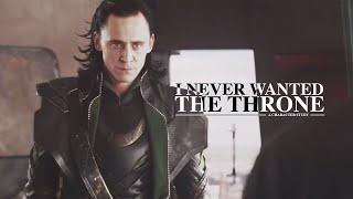 i never wanted the throne | loki: a character study