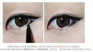 Korean Ulzzang Make Up Tutorial